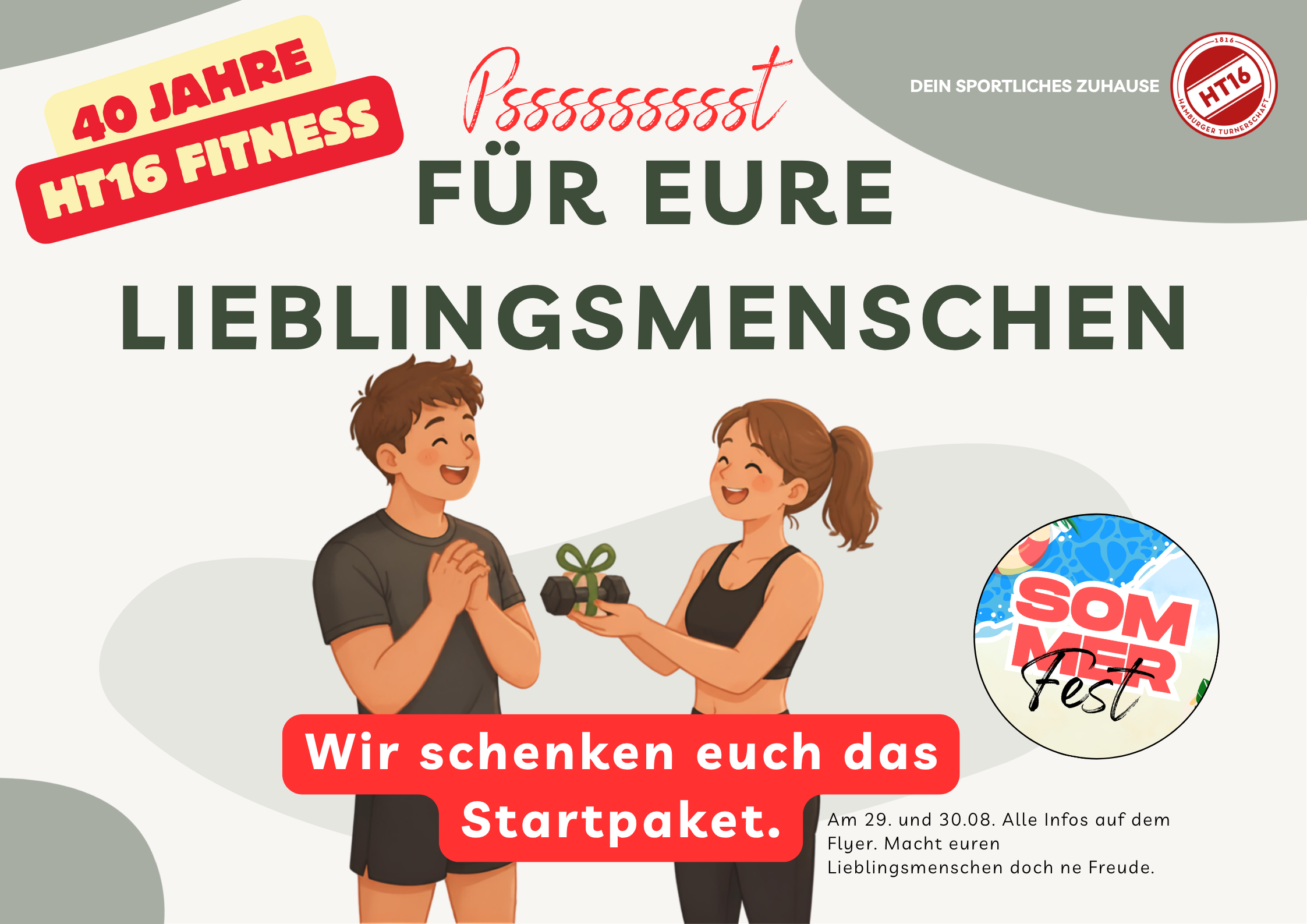 Wir schenken dir das Startpaket. Bild mit KI generiert.
